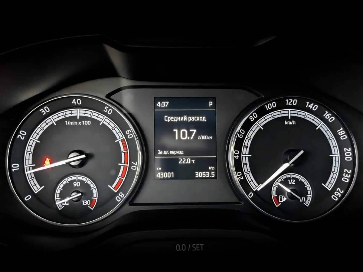 Skoda Kodiaq с пробегом — 2021 год. Фото: #10