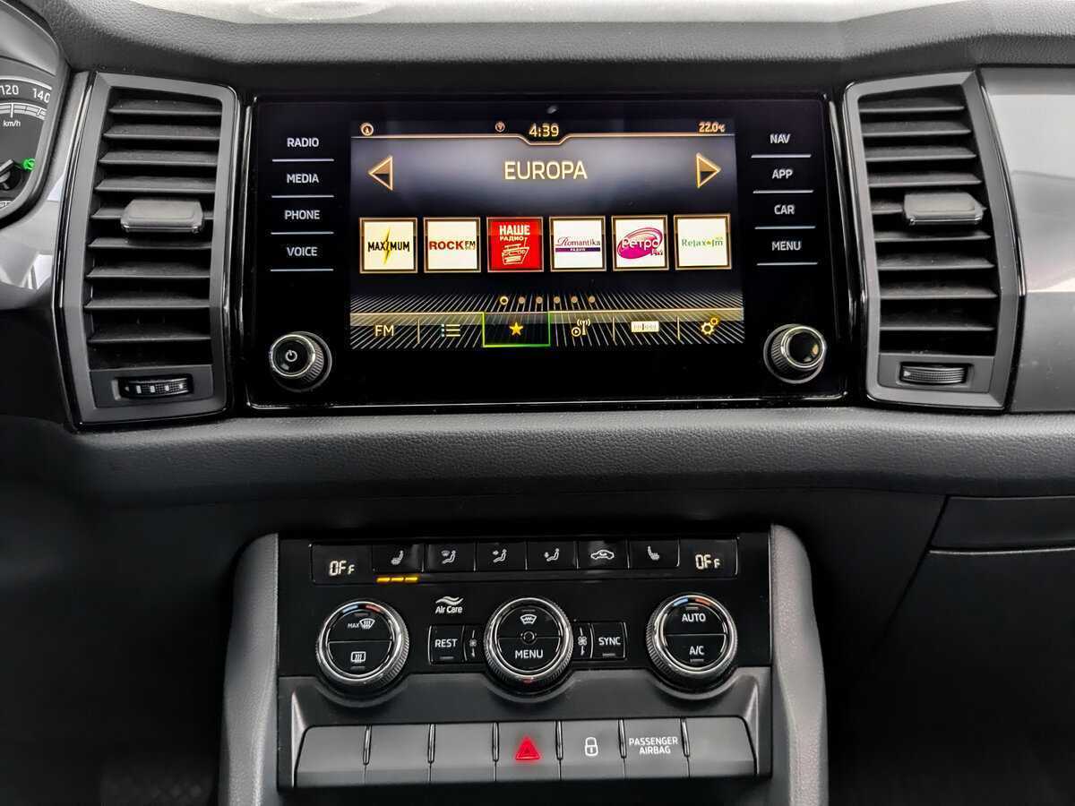 Skoda Kodiaq с пробегом — 2021 год. Фото: #12