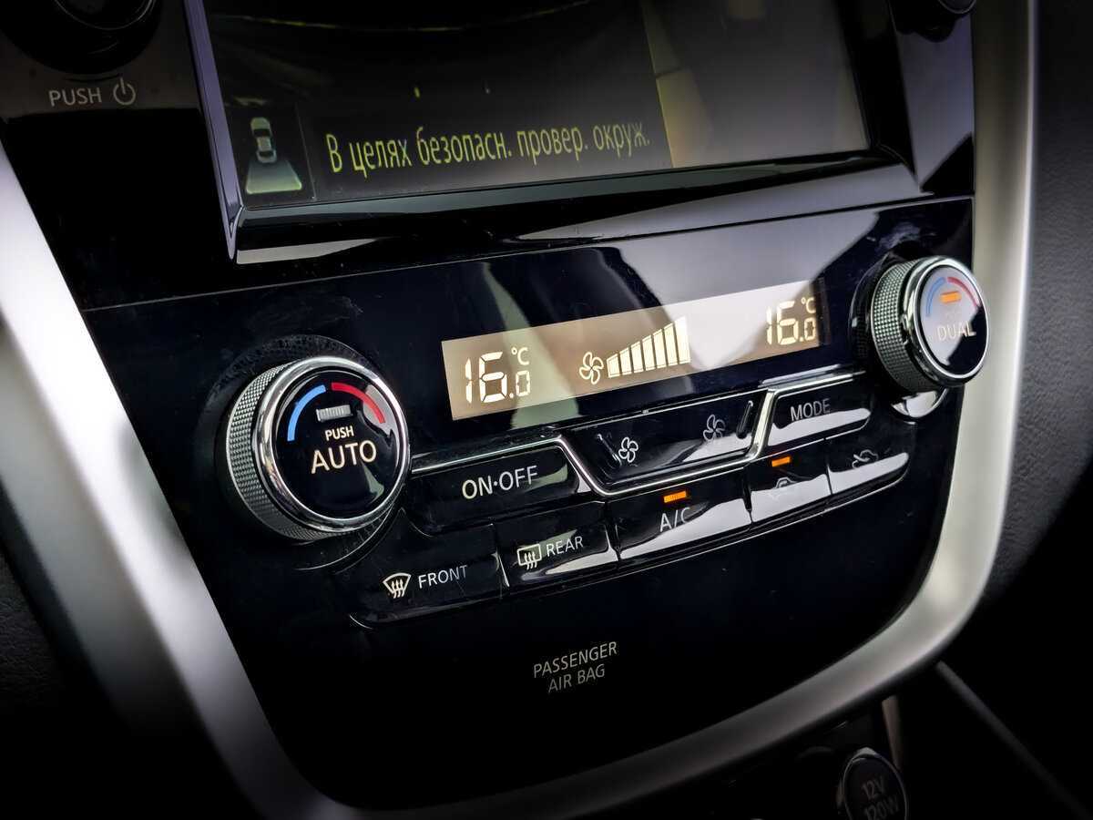 Nissan Murano с пробегом — 2019 год. Фото: #22