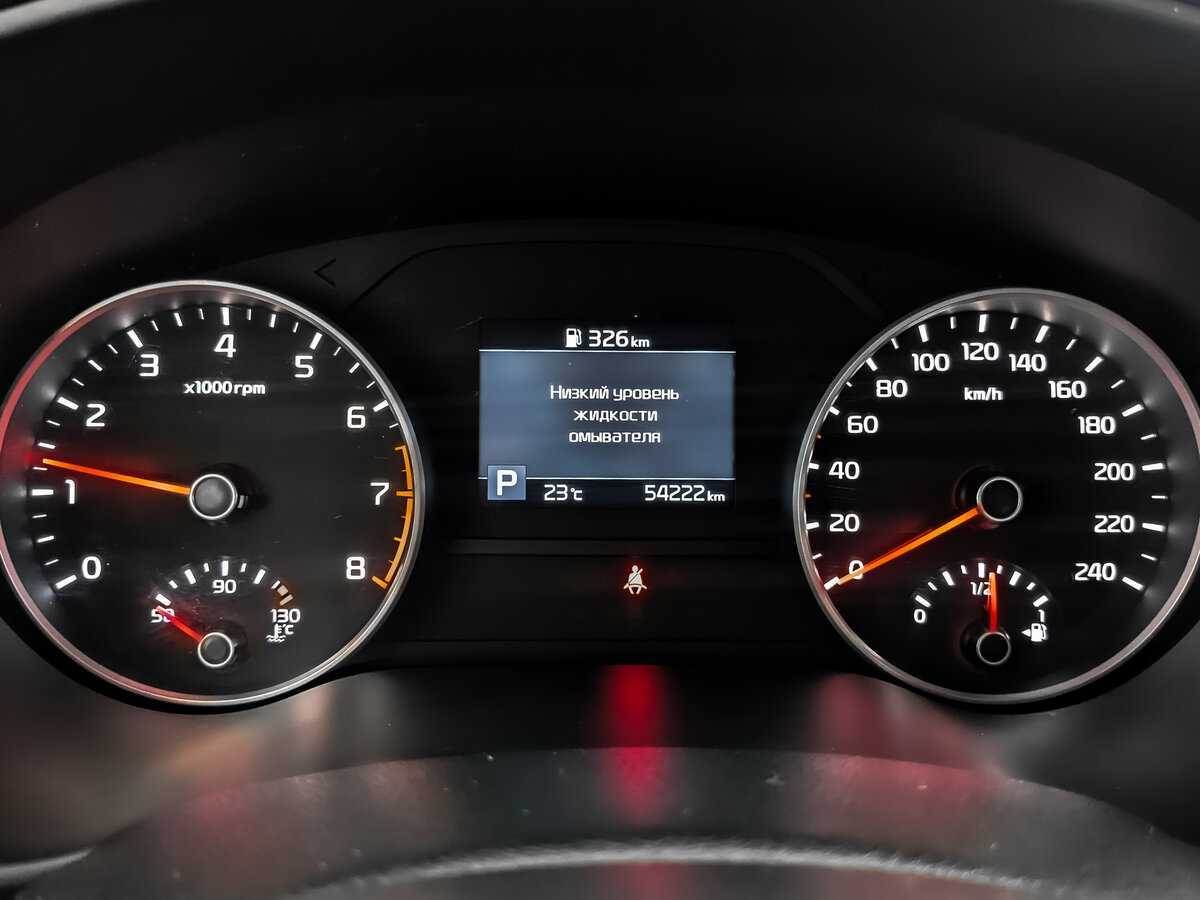 Kia Sportage с пробегом — 2020 год. Фото: #11