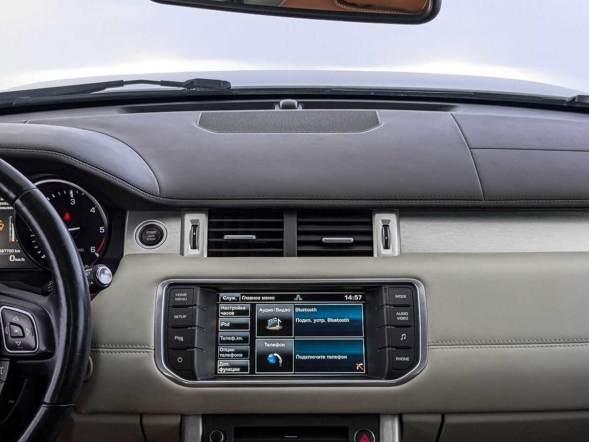 Land Rover Range Rover Evoque с пробегом — 2014 год. Фото: #12