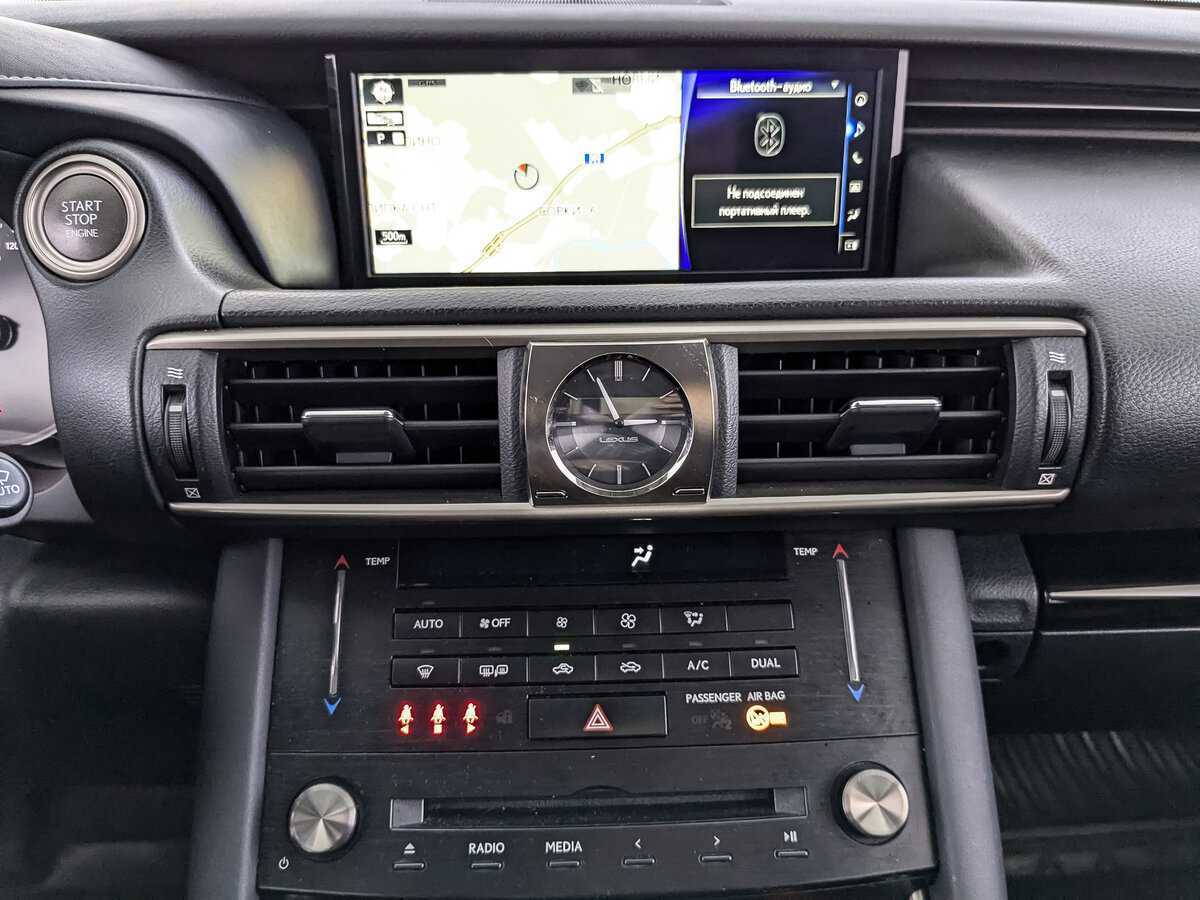 Lexus IS с пробегом — 2018 год. Фото: #12