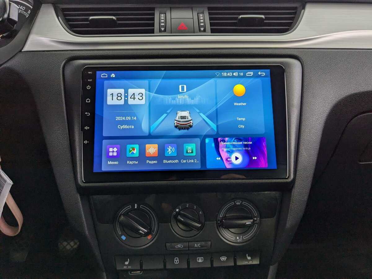 Skoda Rapid с пробегом — 2019 год. Фото: #20