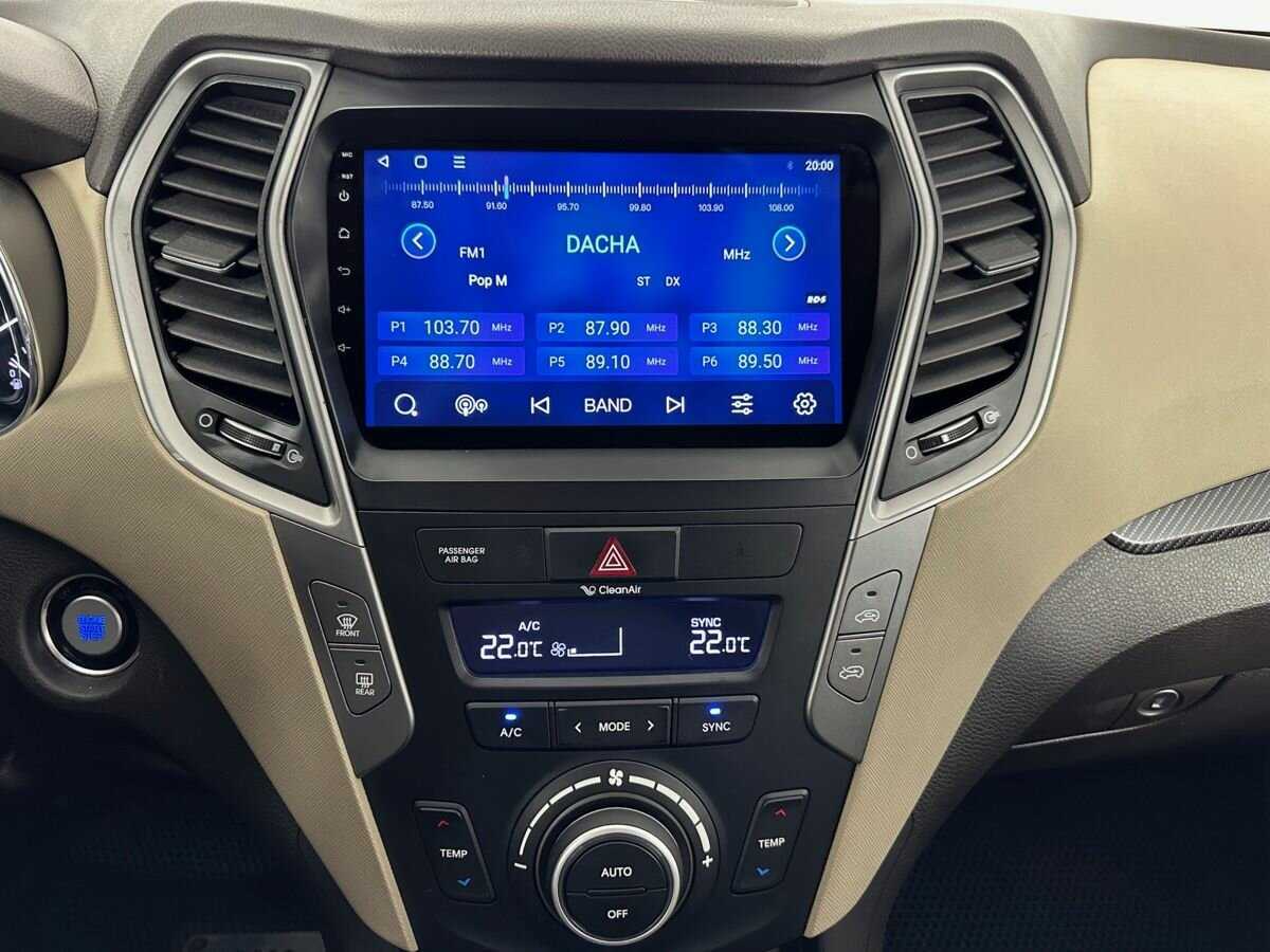 Hyundai Santa Fe с пробегом — 2017 год. Фото: #11