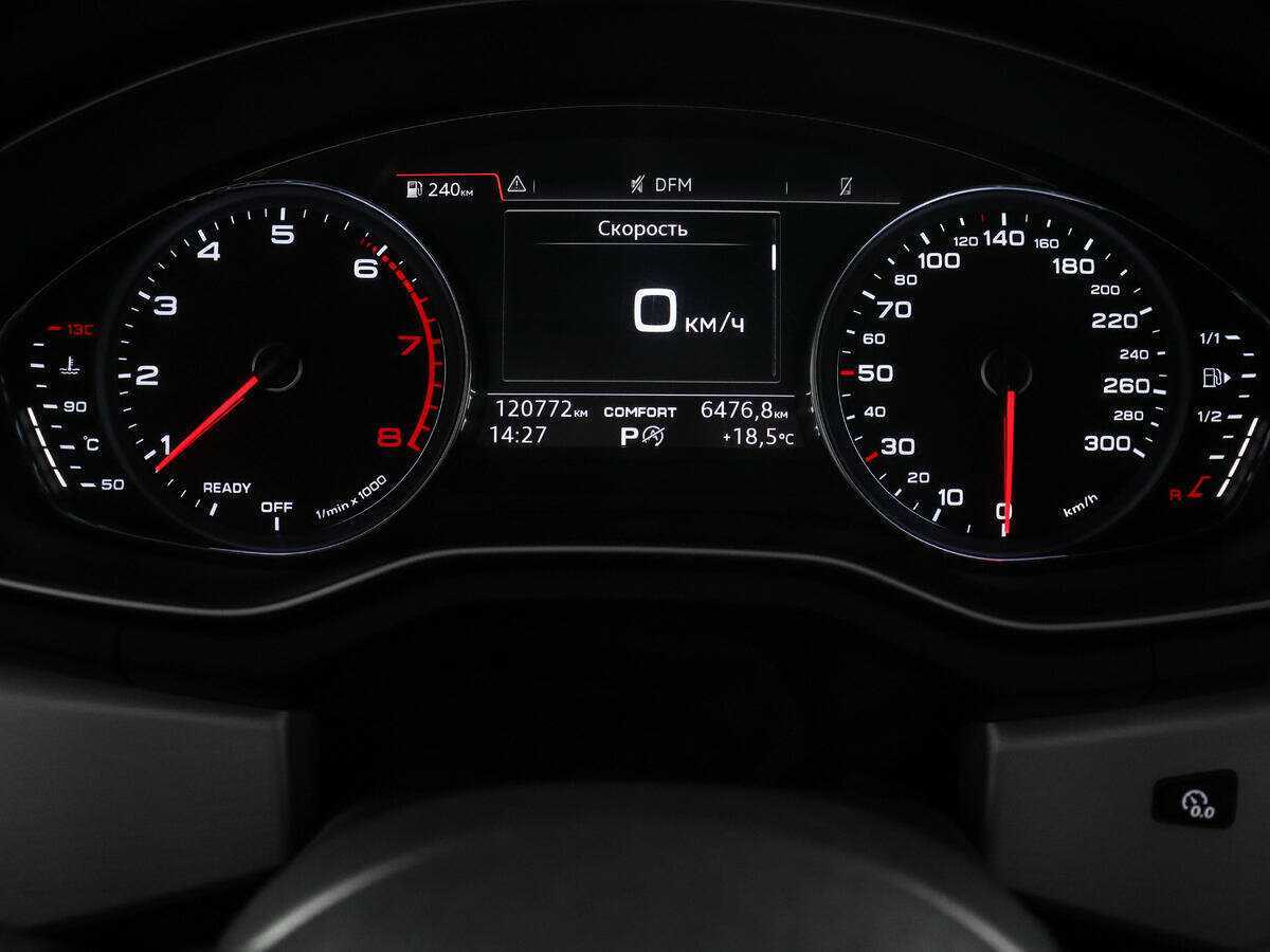 Audi A5 с пробегом — 2016 год. Фото: #9