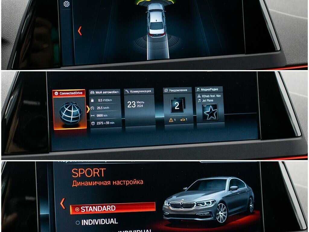 BMW 5 серии с пробегом — 2017 год. Фото: #20