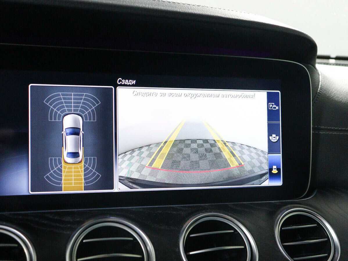 Mercedes-Benz E-Класс с пробегом — 2018 год. Фото: #16