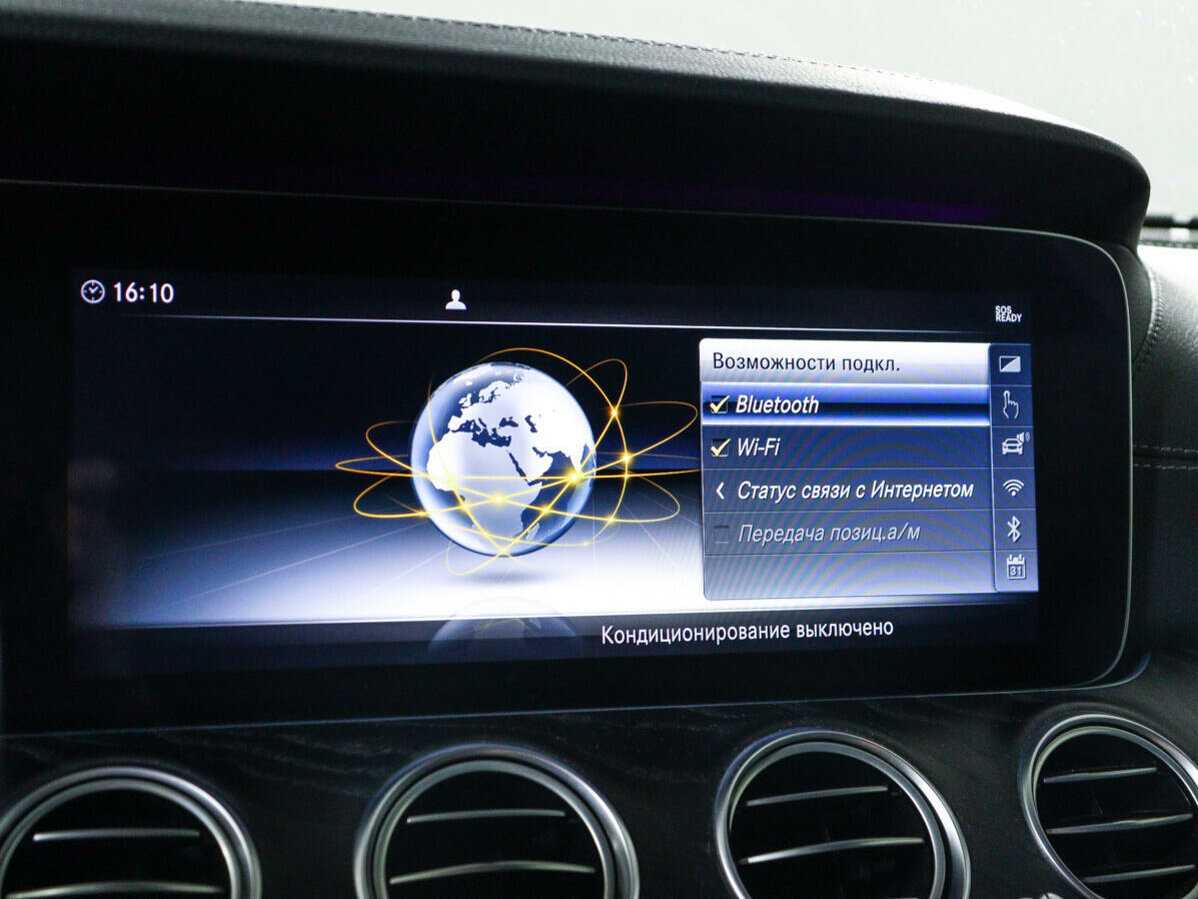 Mercedes-Benz E-Класс с пробегом — 2018 год. Фото: #17