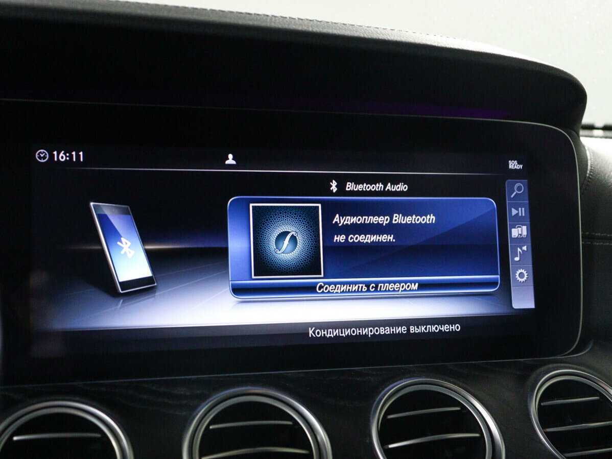 Mercedes-Benz E-Класс с пробегом — 2018 год. Фото: #19