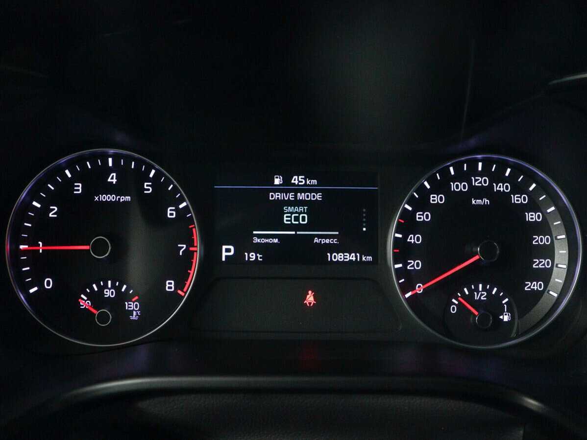 Kia Cerato с пробегом — 2019 год. Фото: #10