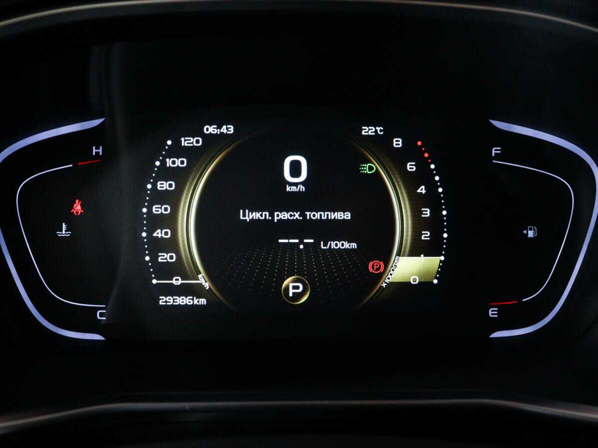 Geely Coolray с пробегом — 2022 год. Фото: #10