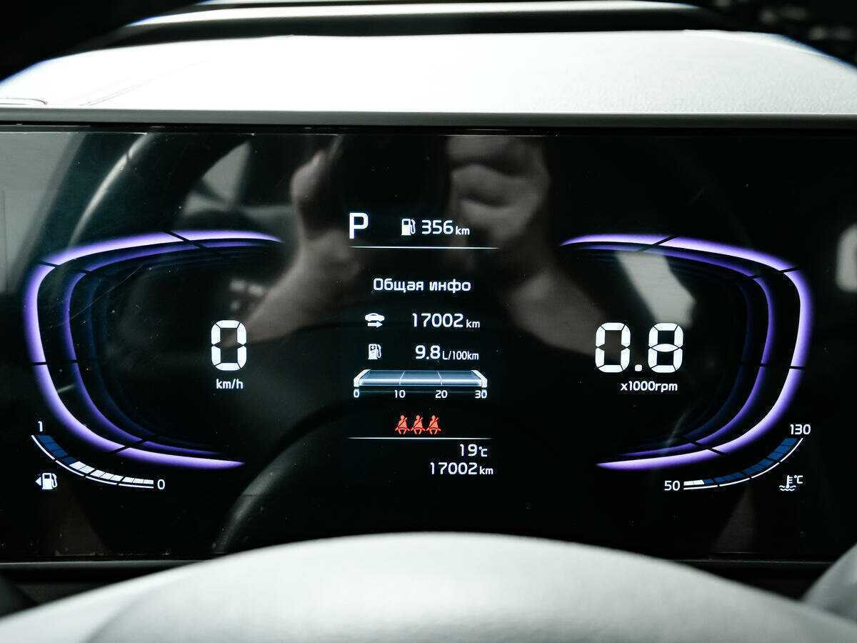 Kia Sportage с пробегом — 2023 год. Фото: #7