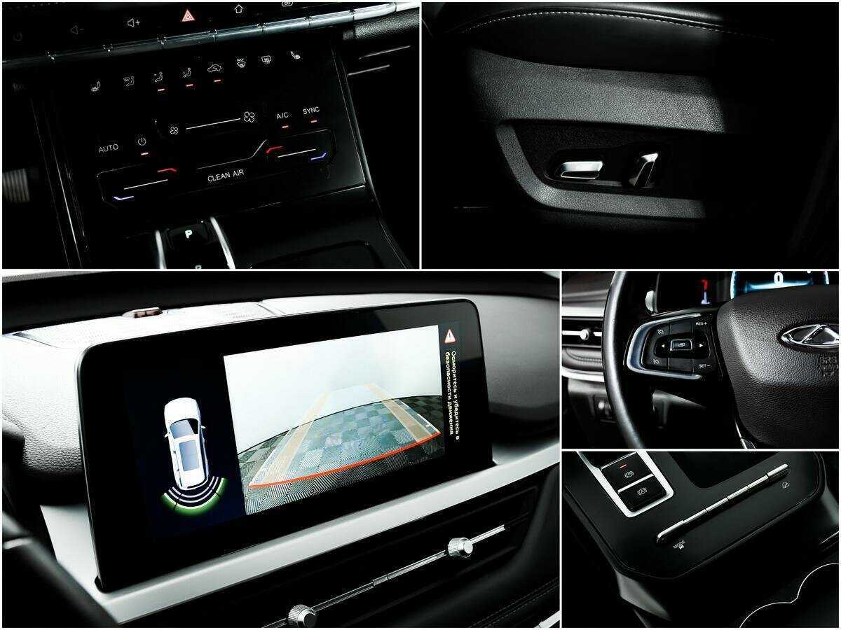 Chery Tiggo 7 Pro с пробегом — 2020 год. Фото: #14