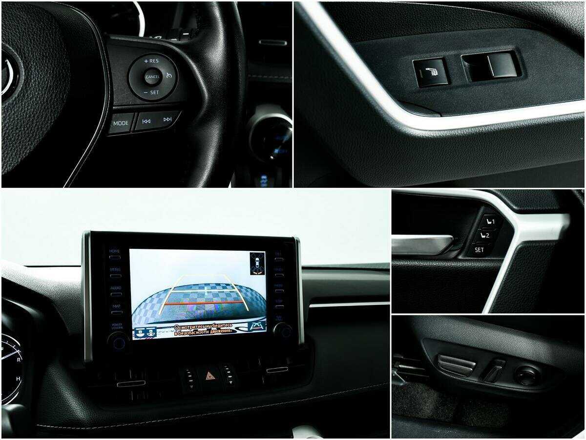 Toyota RAV4 с пробегом — 2021 год. Фото: #15