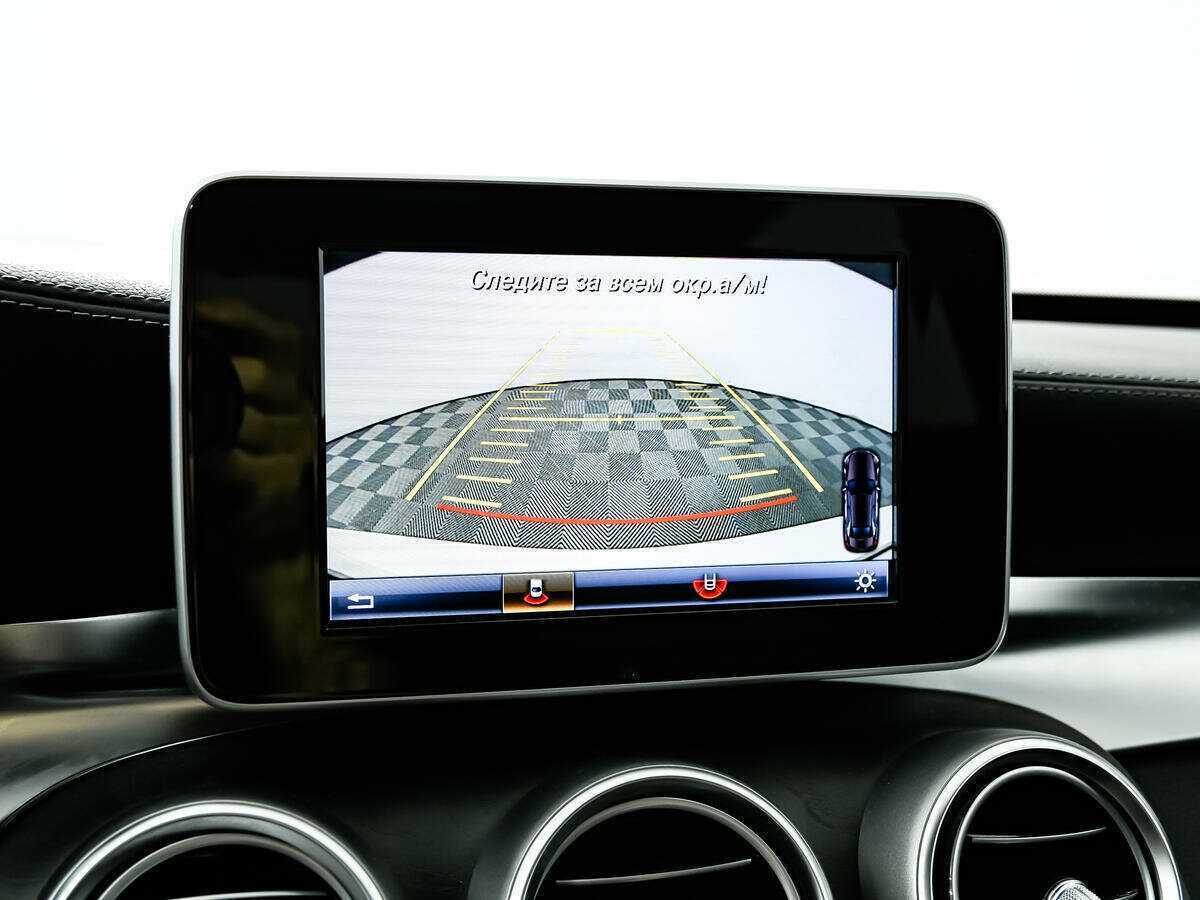 Mercedes-Benz C-Класс с пробегом — 2014 год. Фото: #14