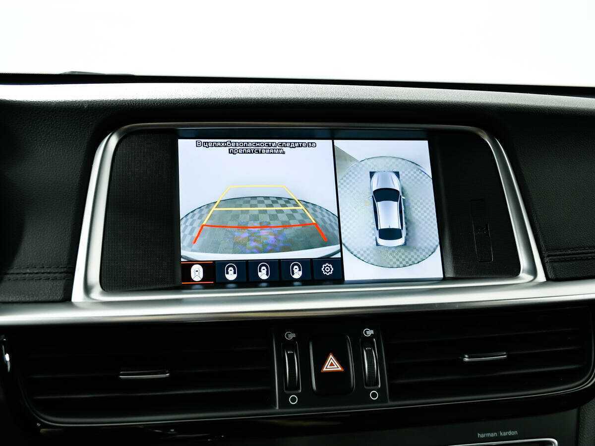 Kia Optima с пробегом — 2018 год. Фото: #13