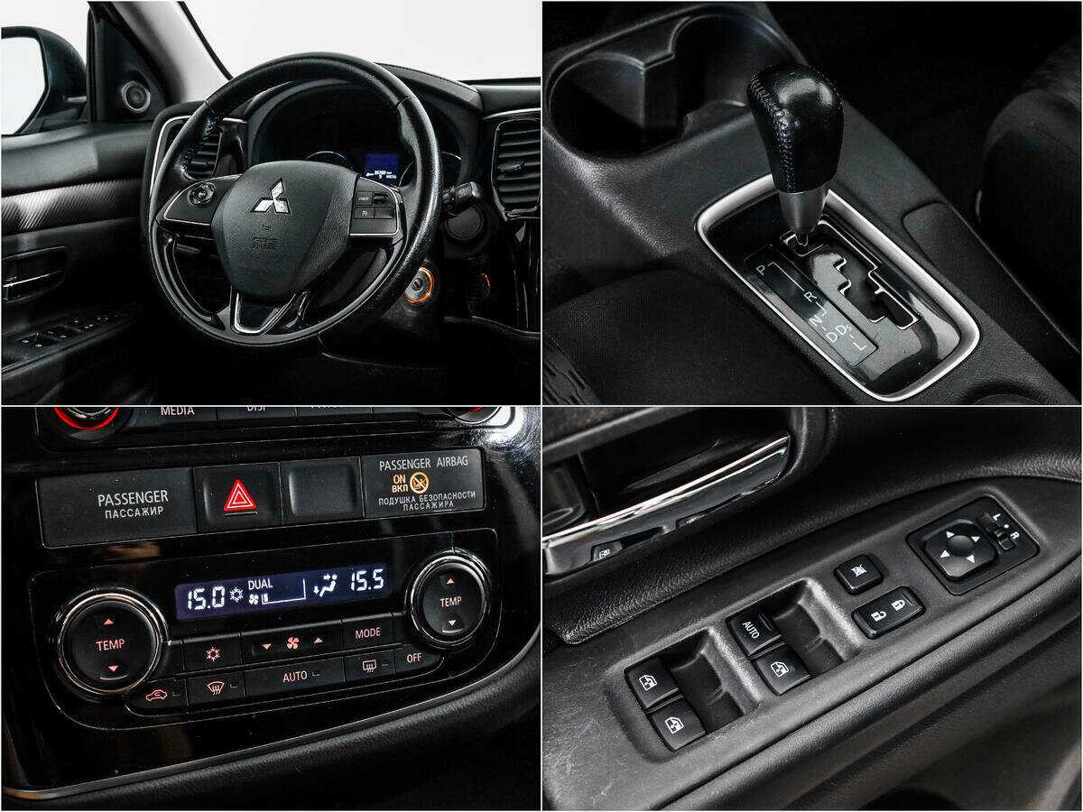 Mitsubishi Outlander с пробегом — 2015 год. Фото: #13