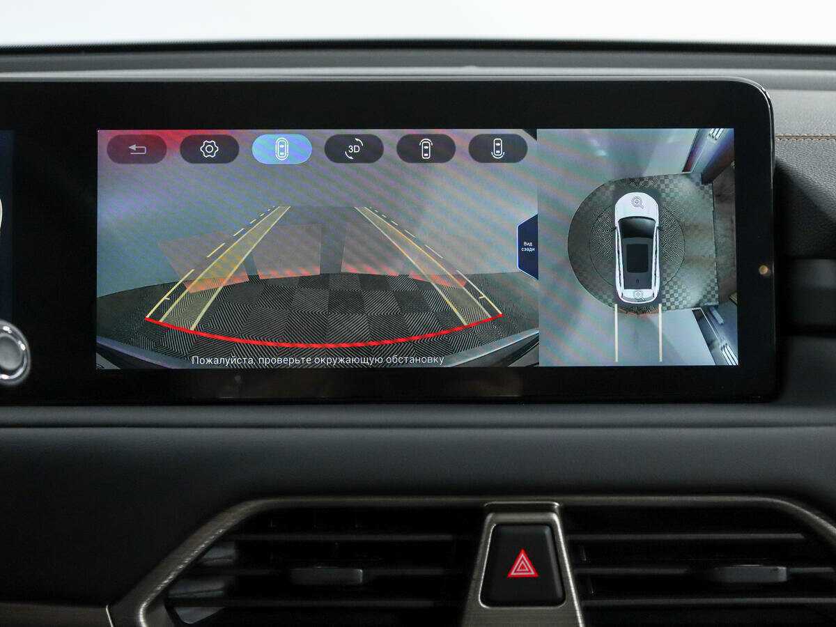 EXEED TXL с пробегом — 2022 год. Фото: #19