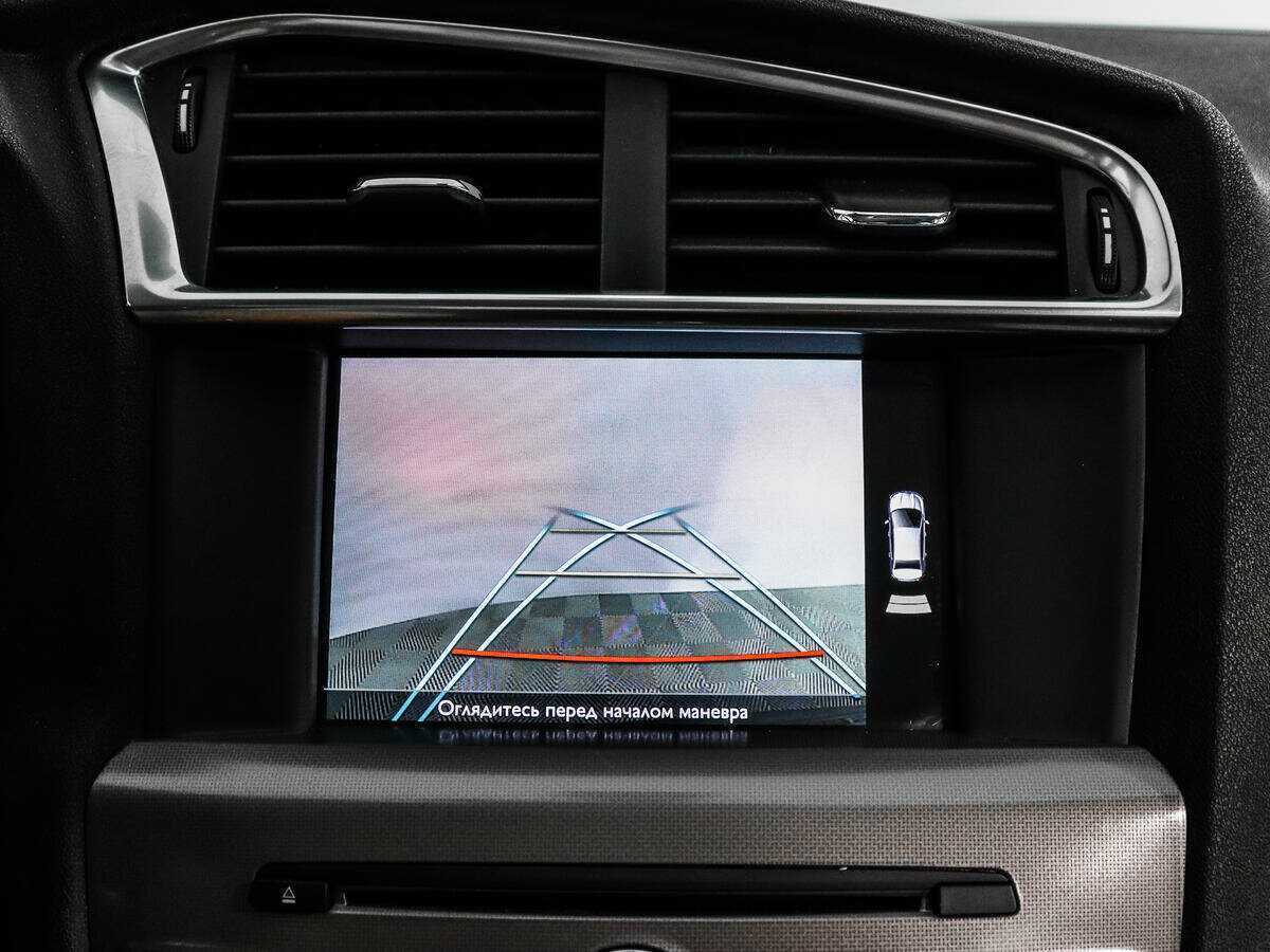 Citroen C4 с пробегом — 2017 год. Фото: #14