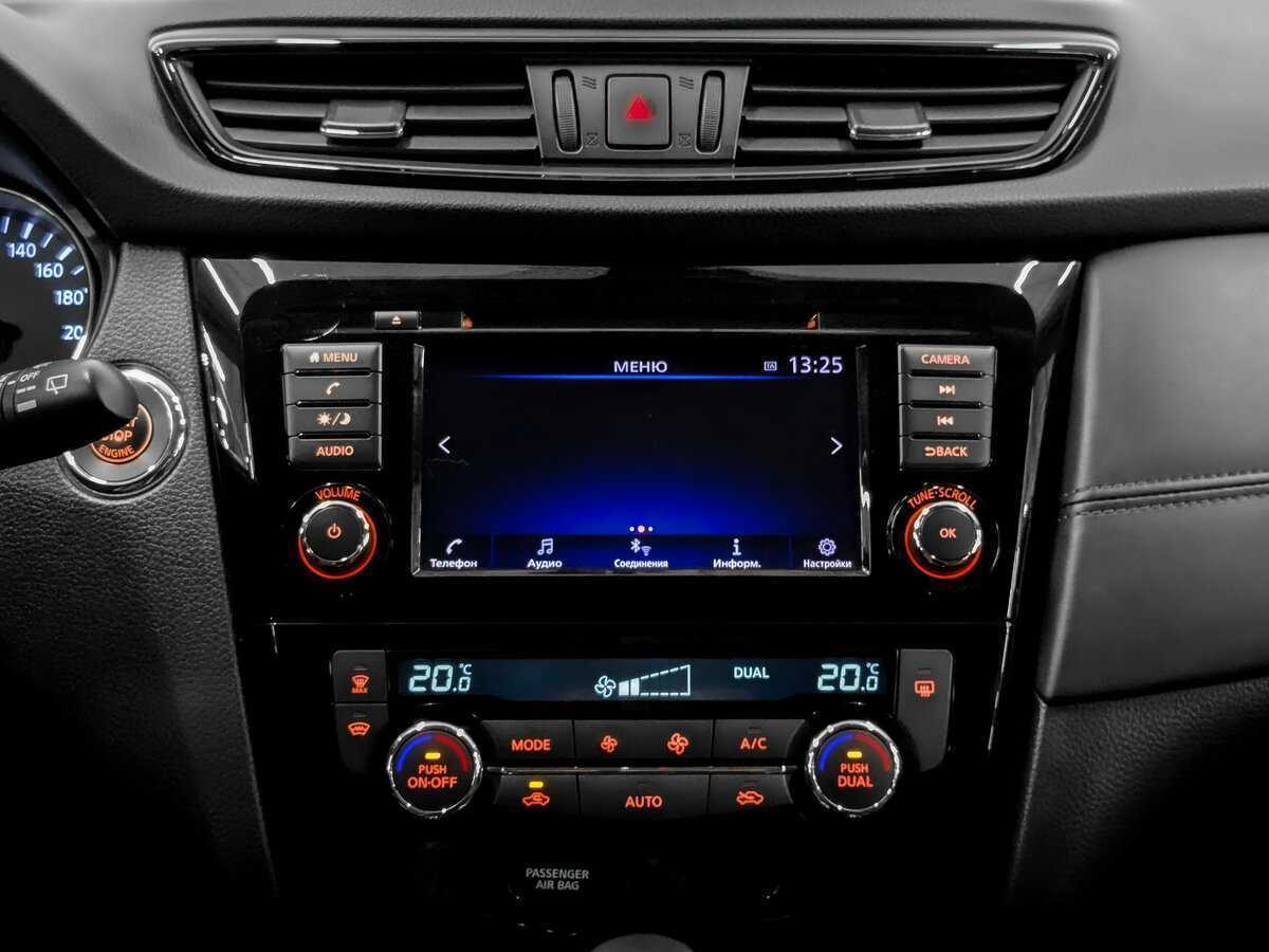 Nissan X-Trail с пробегом — 2021 год. Фото: #14