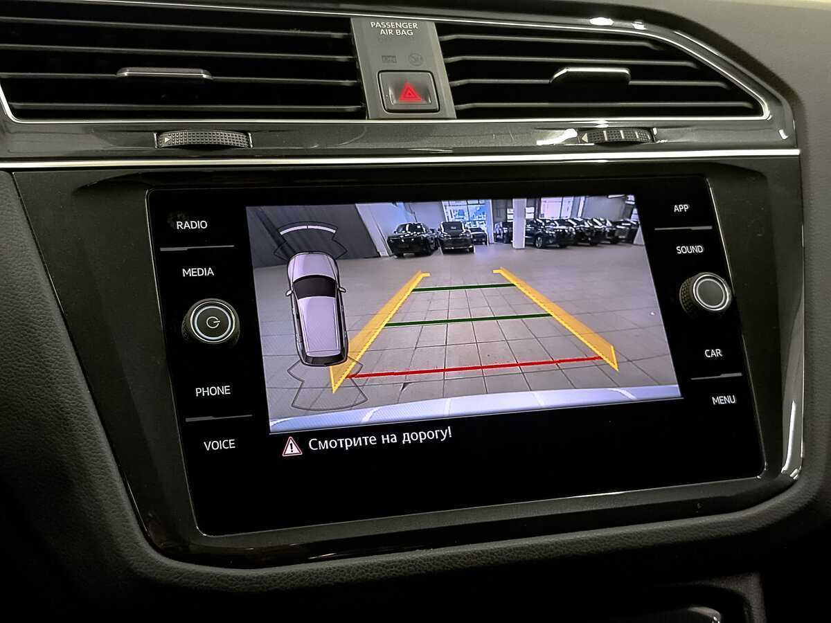 Volkswagen Tiguan с пробегом — 2020 год. Фото: #25