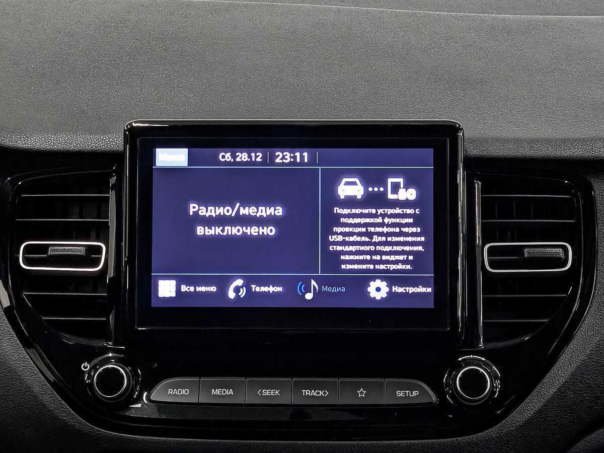 Hyundai Solaris с пробегом — 2021 год. Фото: #16