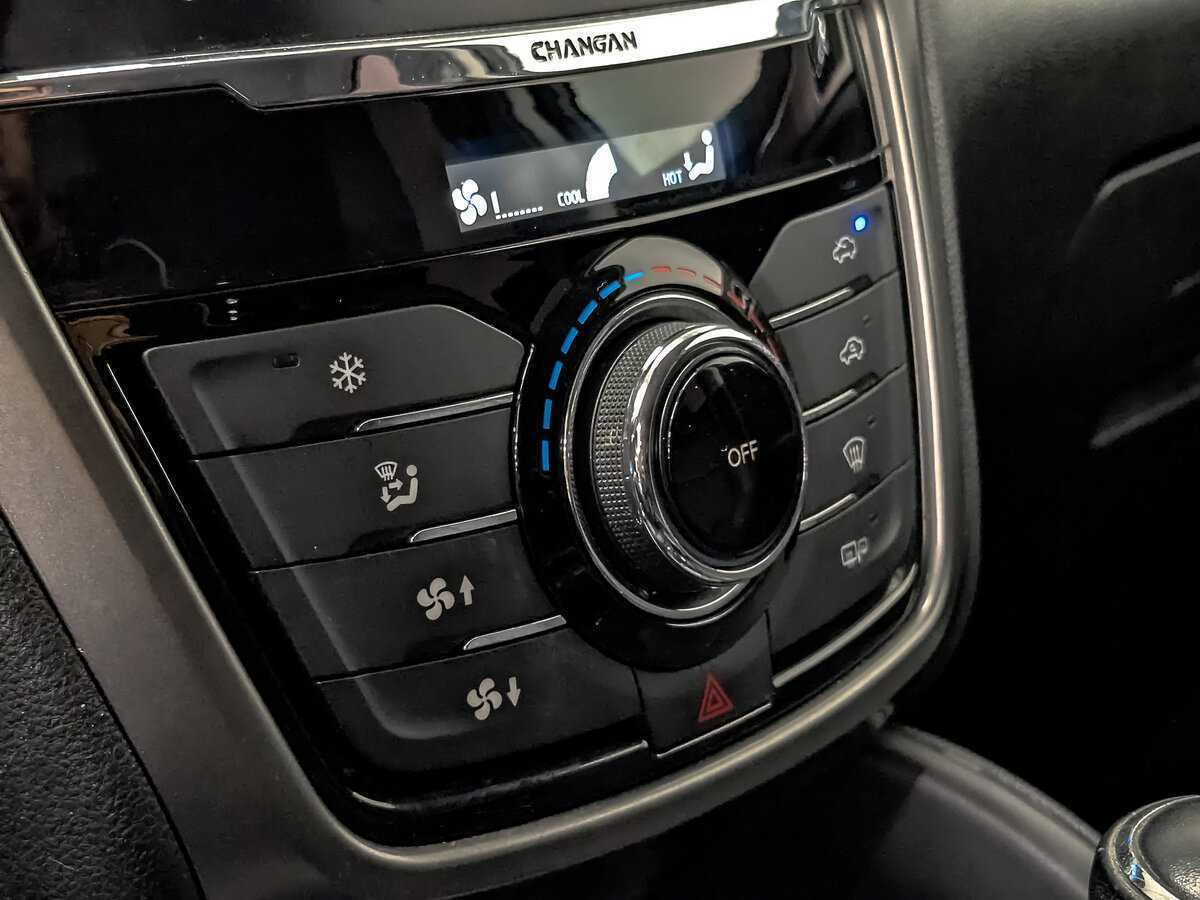 Changan CS75 с пробегом — 2019 год. Фото: #20