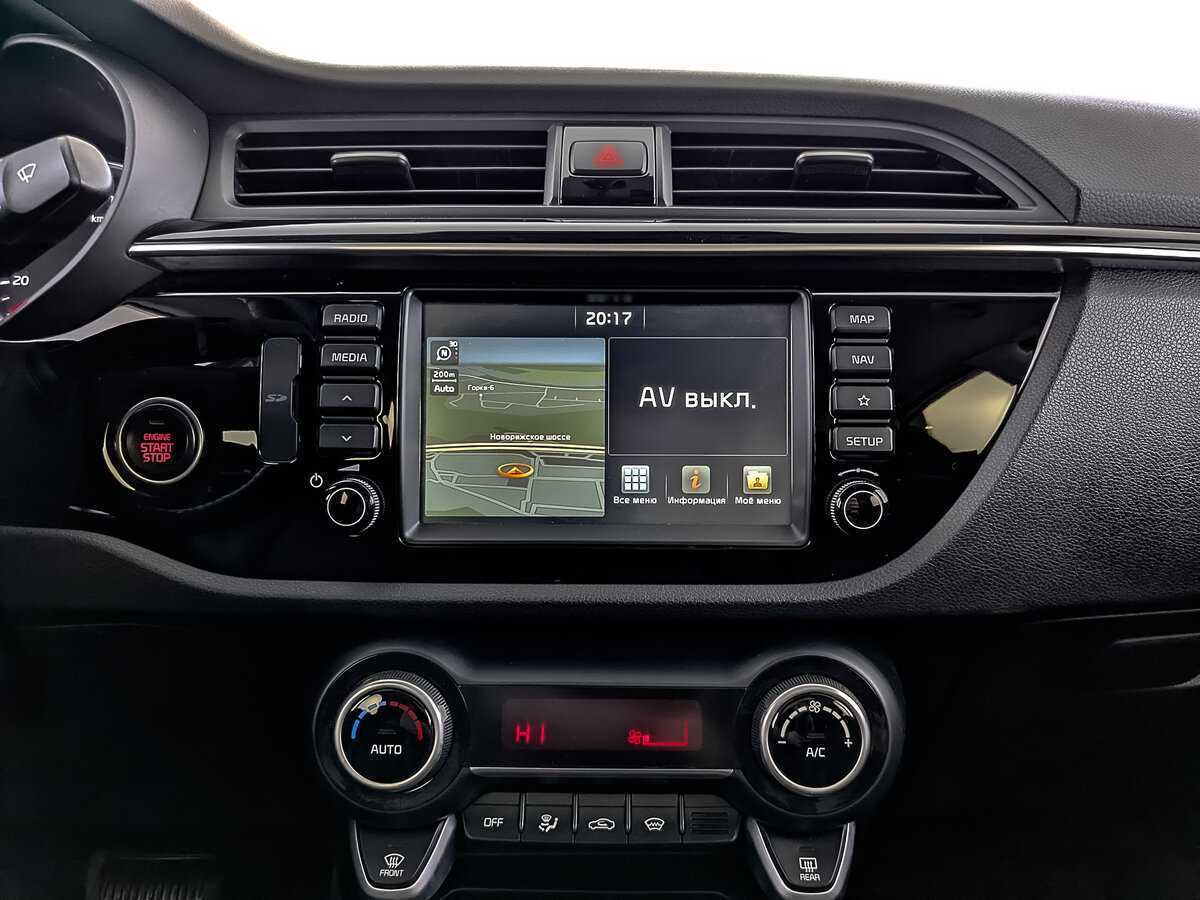 Kia Rio с пробегом — 2017 год. Фото: #14