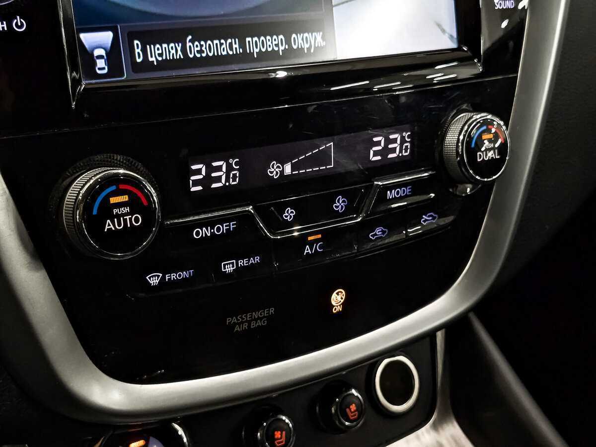Nissan Murano с пробегом — 2018 год. Фото: #20