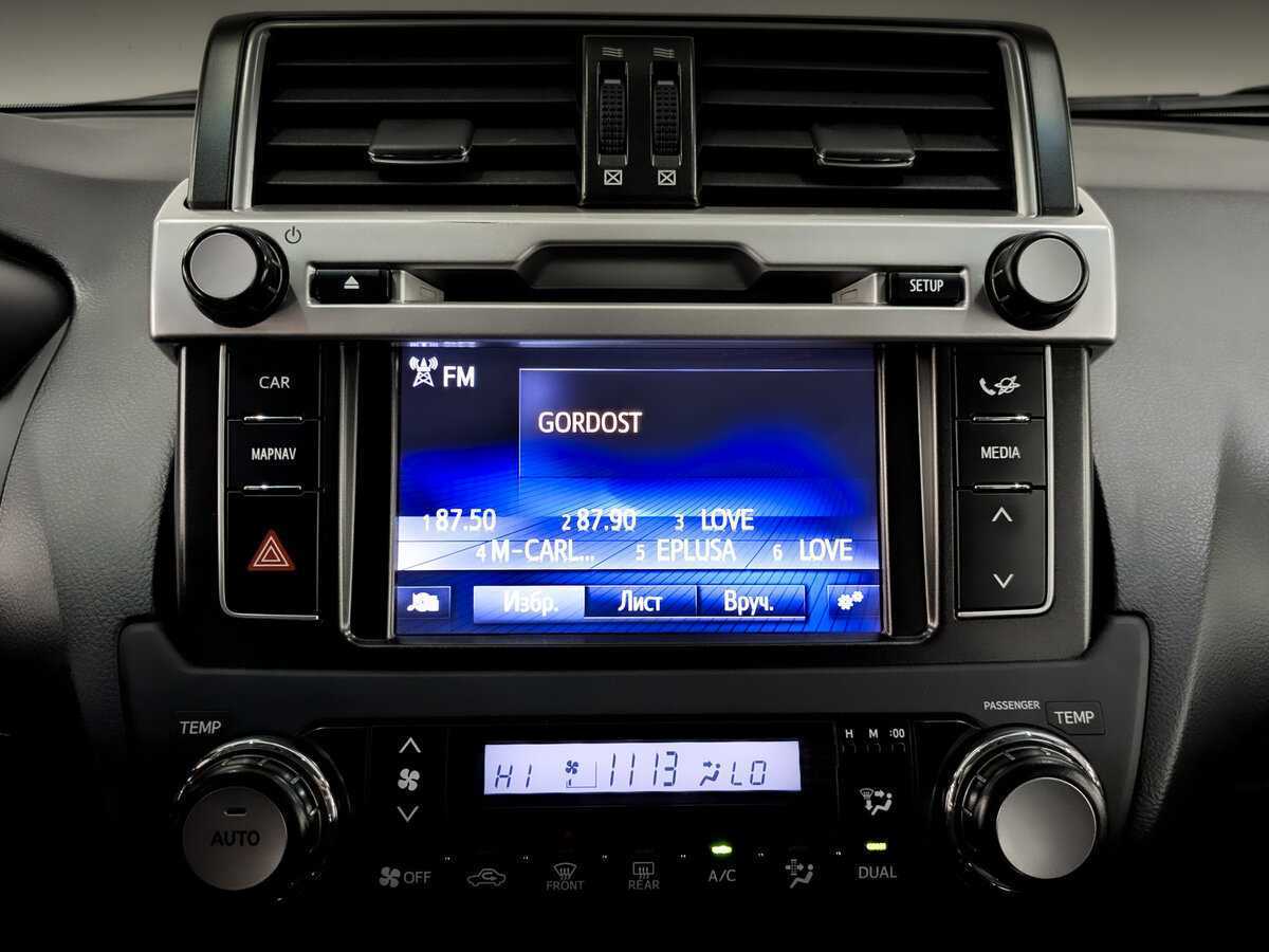 Toyota Land Cruiser Prado с пробегом — 2015 год. Фото: #14