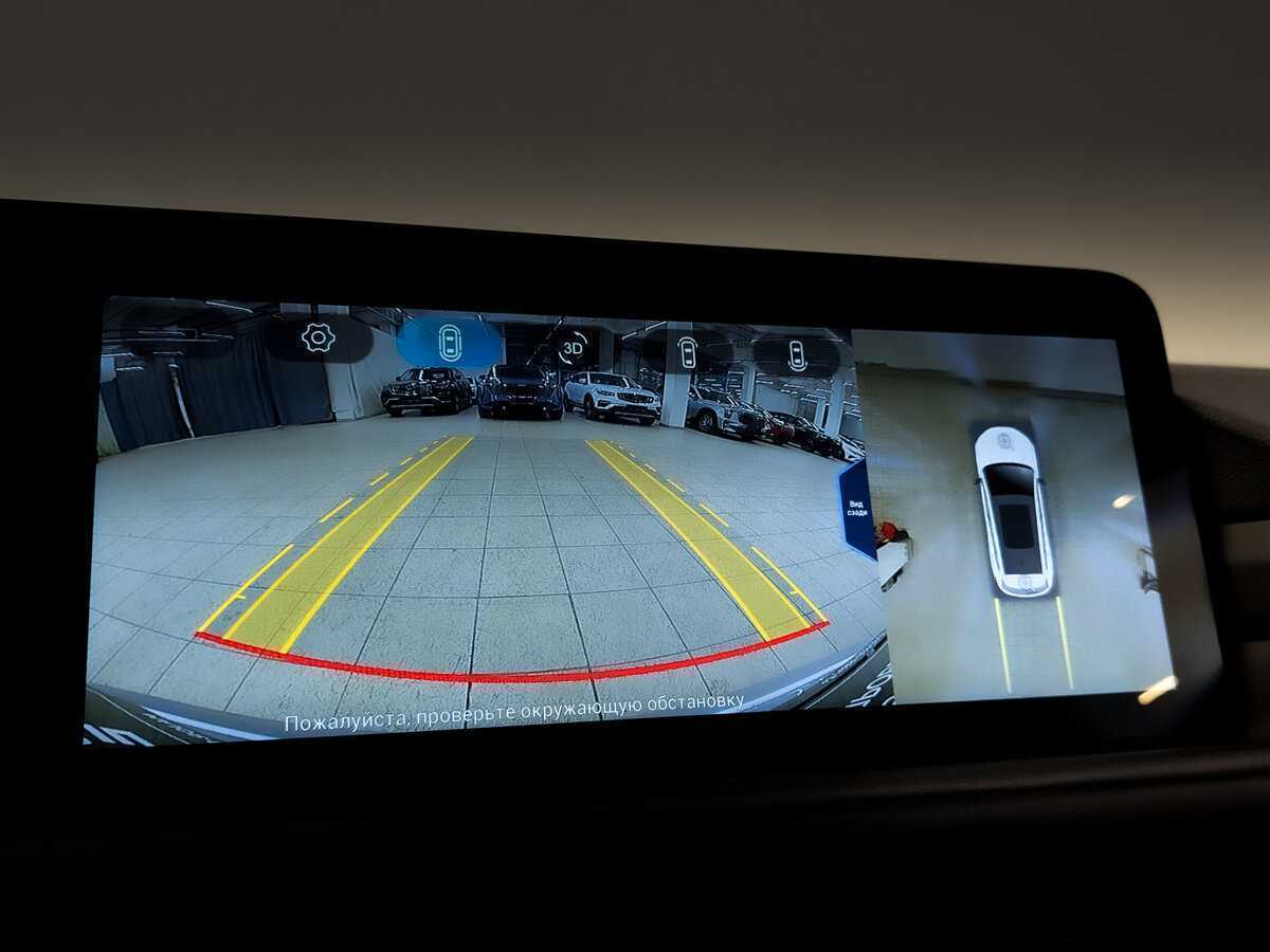 EXEED TXL с пробегом — 2023 год. Фото: #25