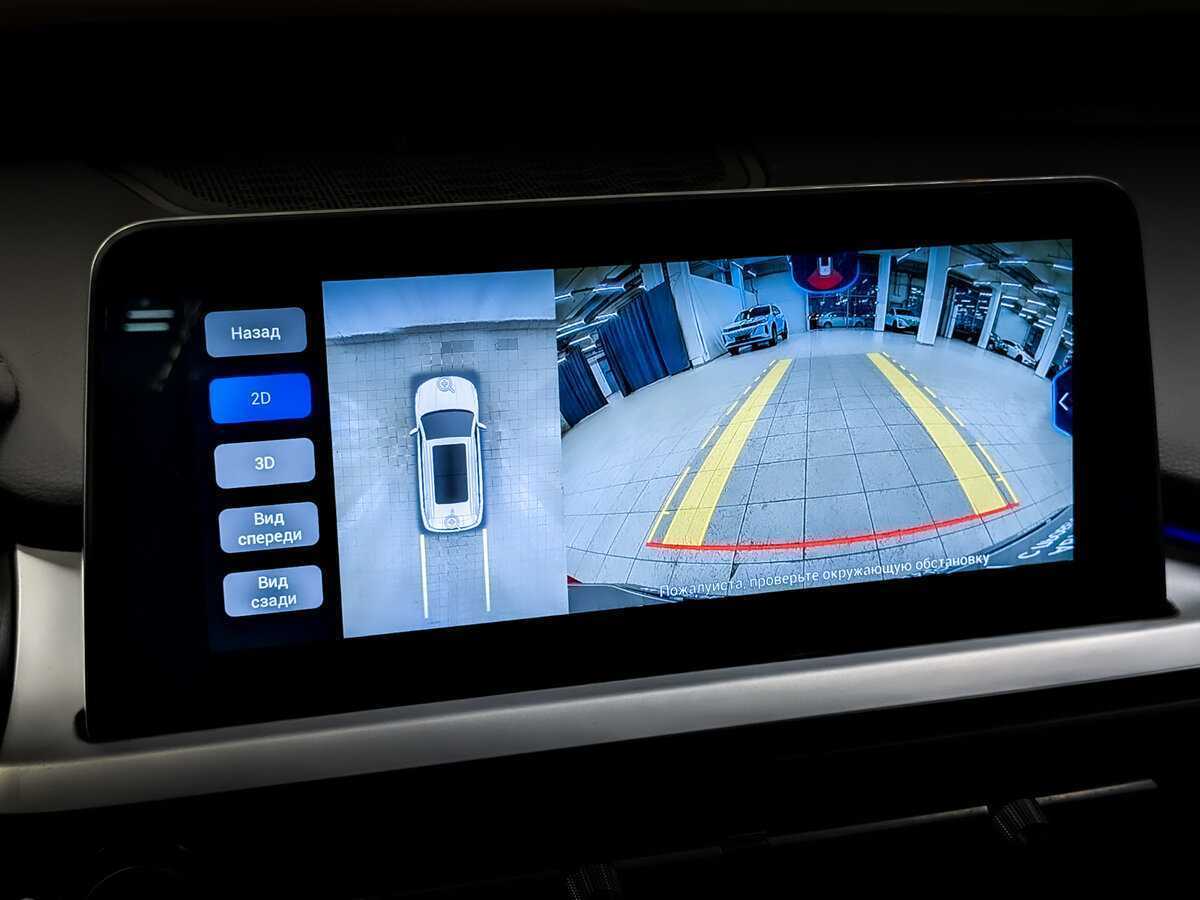 Chery Tiggo 7 Pro с пробегом — 2021 год. Фото: #26