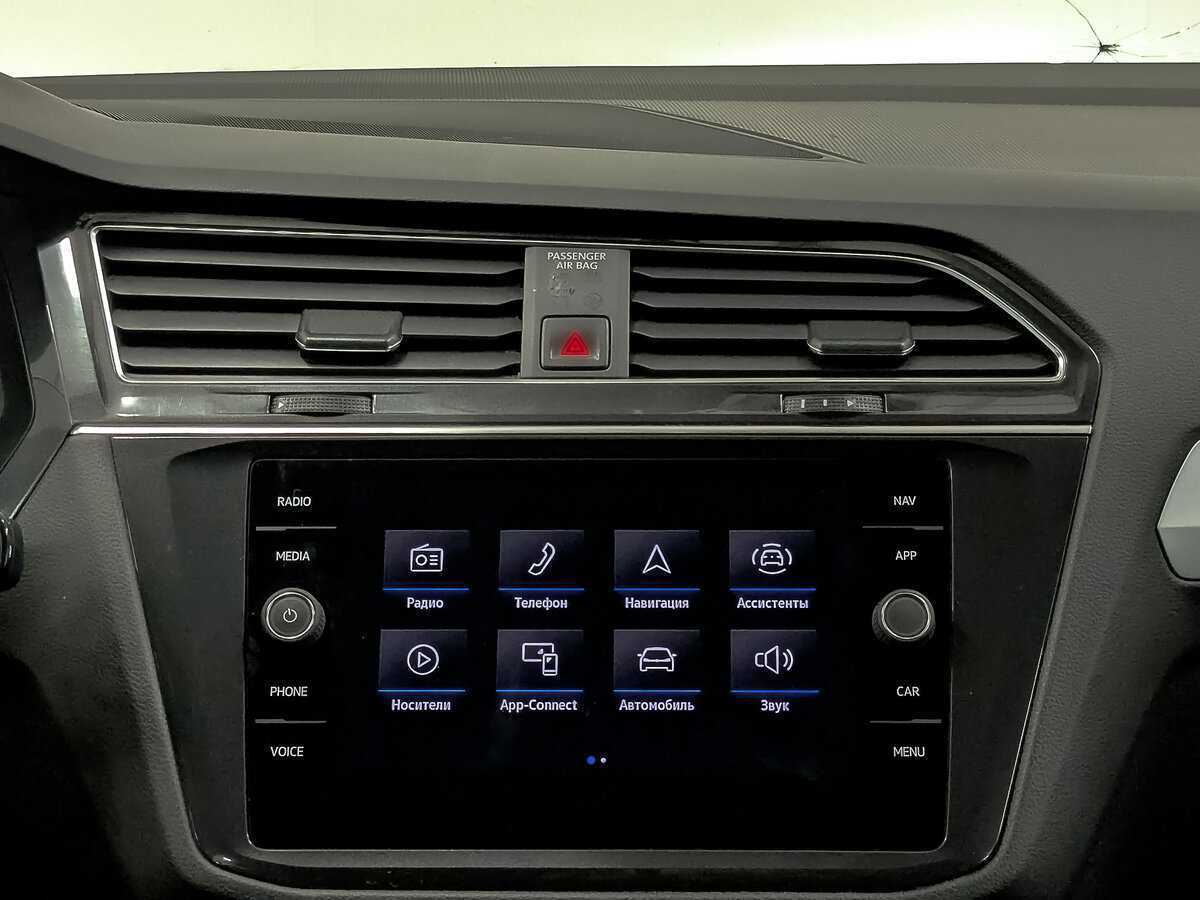 Volkswagen Tiguan с пробегом — 2021 год. Фото: #14