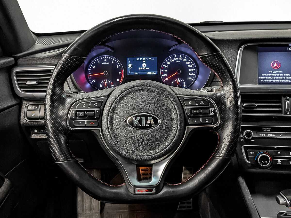 Kia Optima с пробегом — 2017 год. Фото: #21