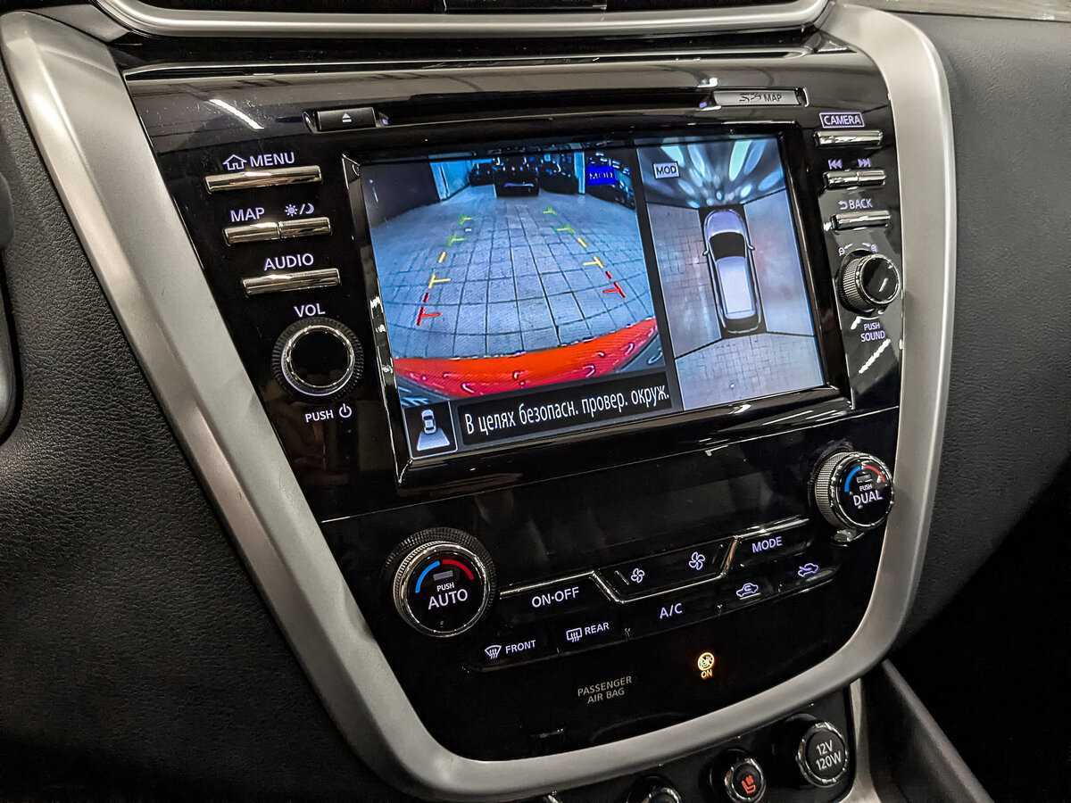 Nissan Murano с пробегом — 2016 год. Фото: #20