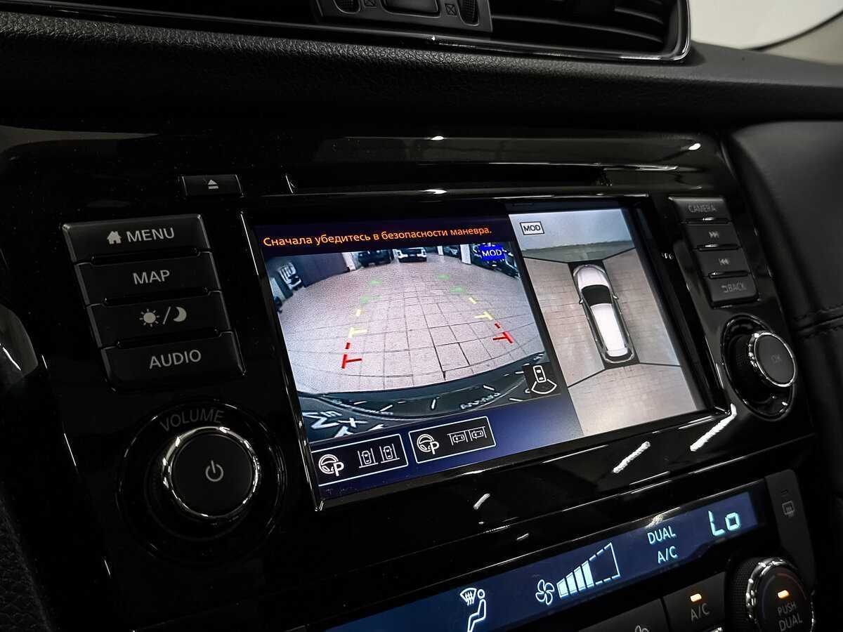 Nissan X-Trail с пробегом — 2022 год. Фото: #25