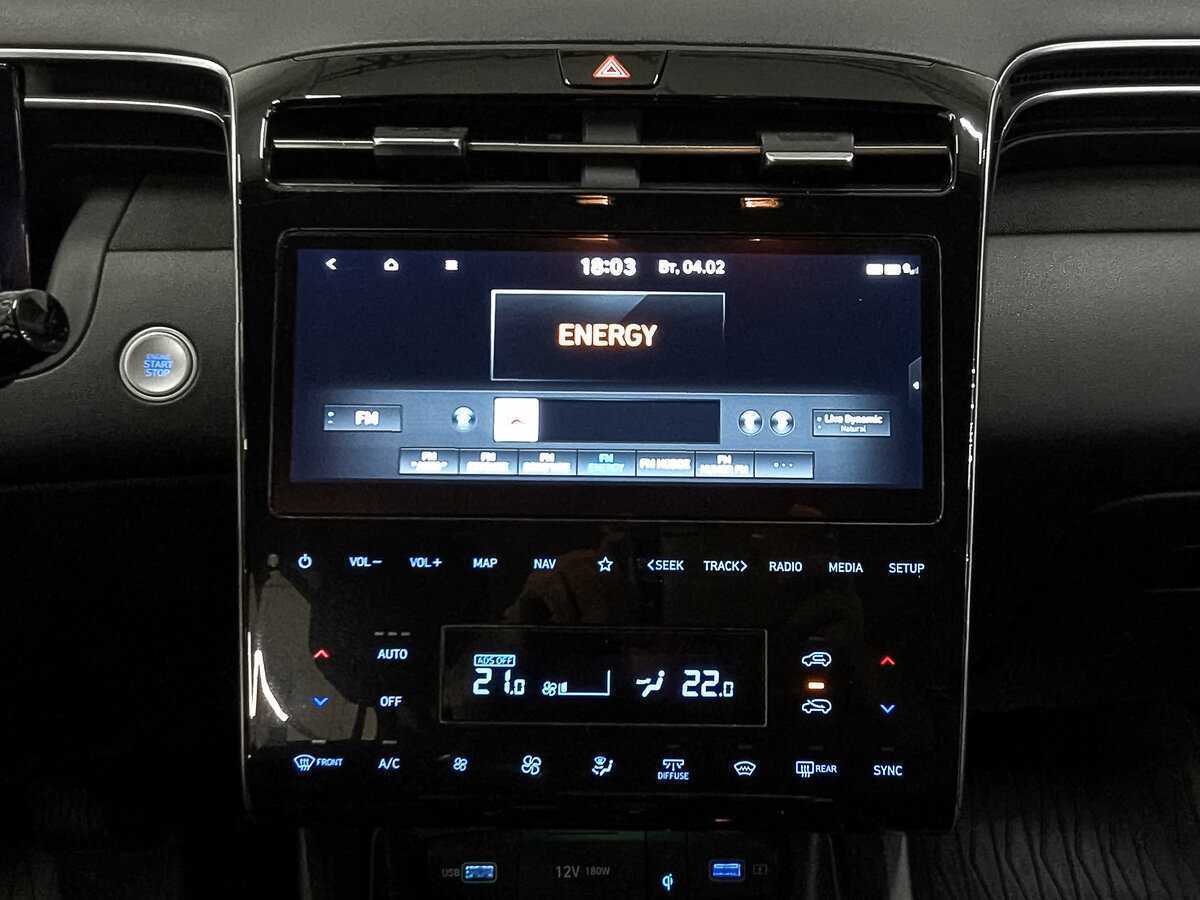 Hyundai Tucson с пробегом — 2021 год. Фото: #13