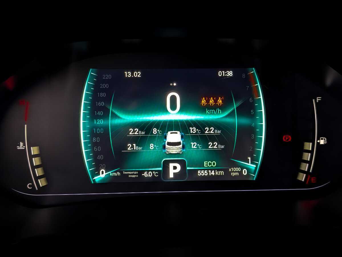 Chery Tiggo 7 Pro с пробегом — 2022 год. Фото: #12