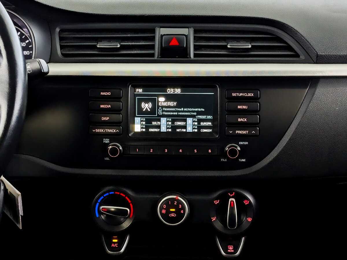 Kia Rio с пробегом — 2020 год. Фото: #13