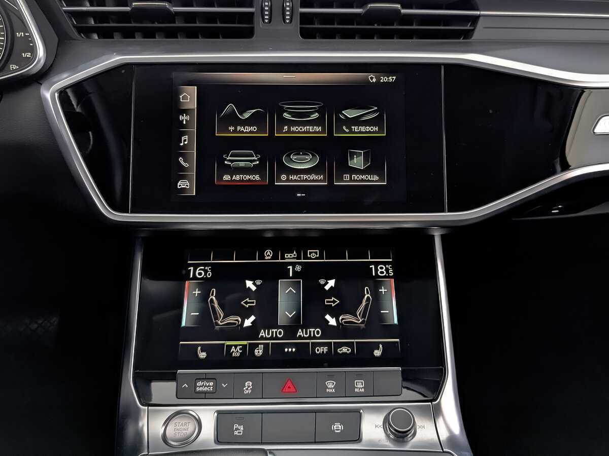 Audi A6 с пробегом — 2020 год. Фото: #16