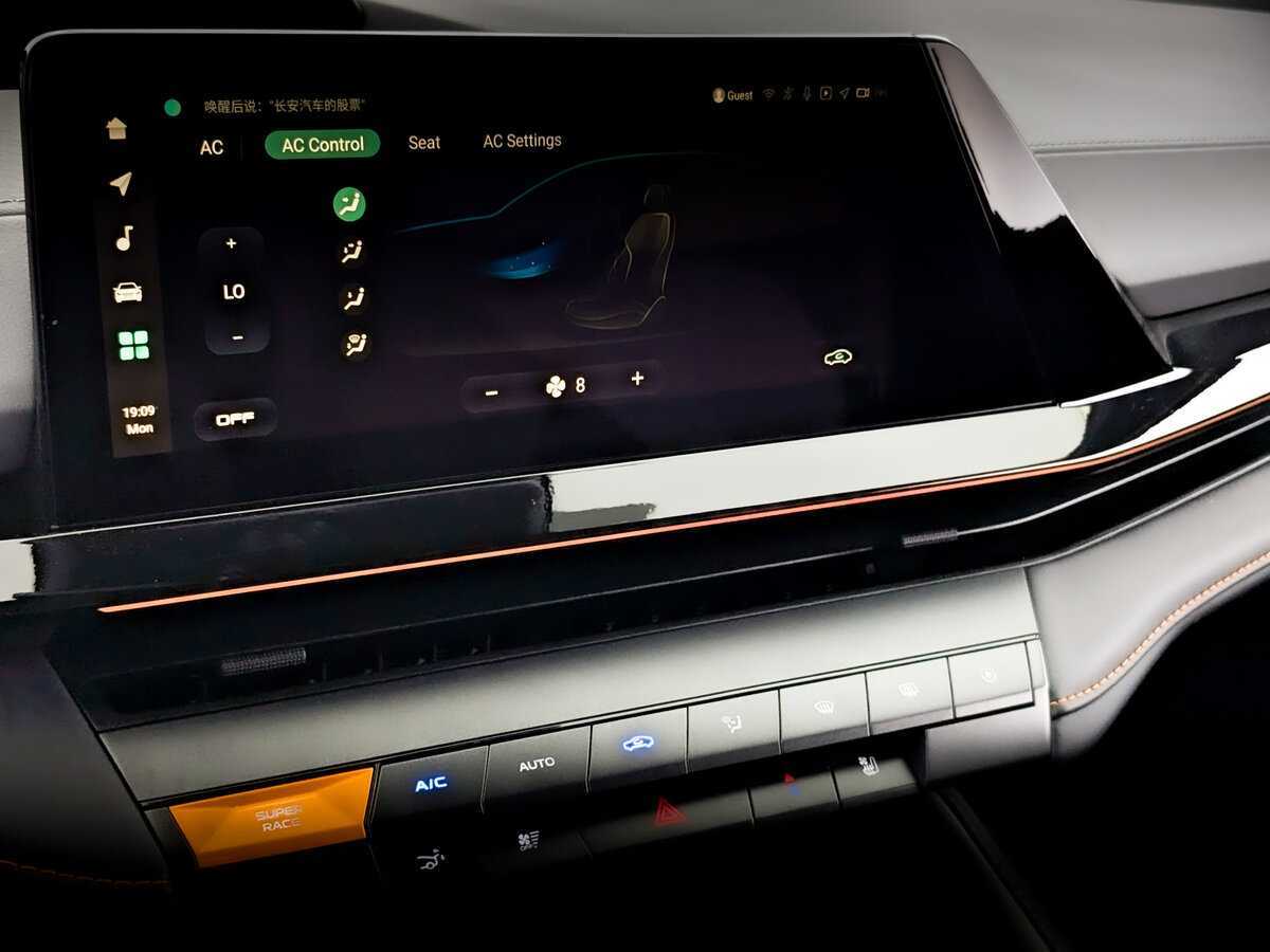 Changan UNI-V с пробегом — 2023 год. Фото: #24