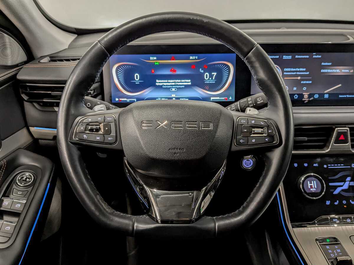 EXEED TXL с пробегом — 2022 год. Фото: #21