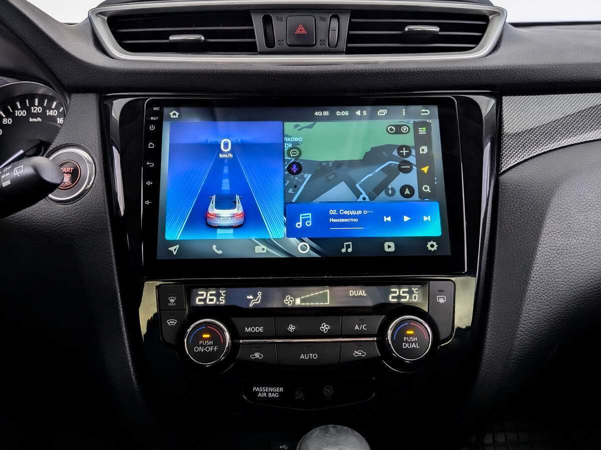 Nissan X-Trail с пробегом — 2017 год. Фото: #12