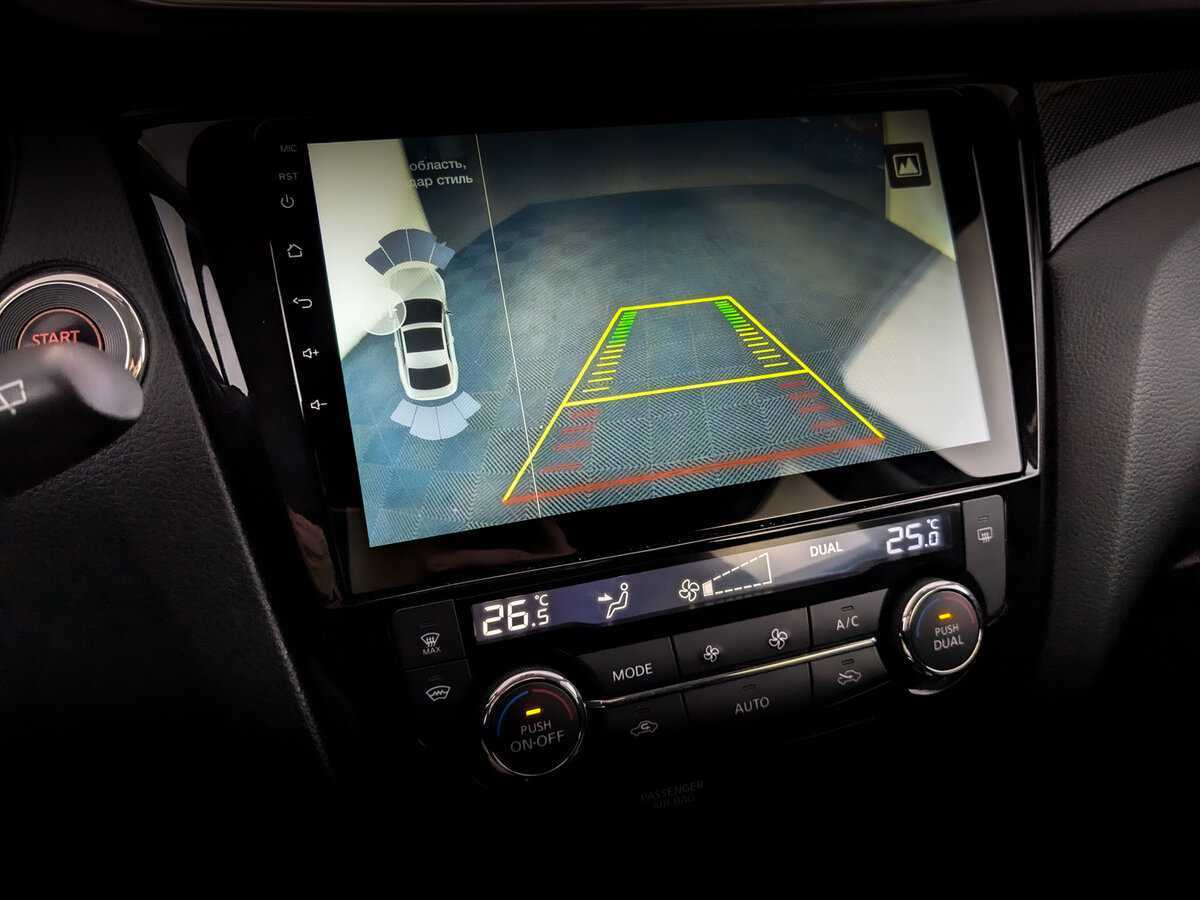 Nissan X-Trail с пробегом — 2017 год. Фото: #22