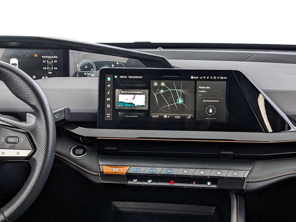 Changan UNI-V с пробегом — 2023 год. Фото: #16