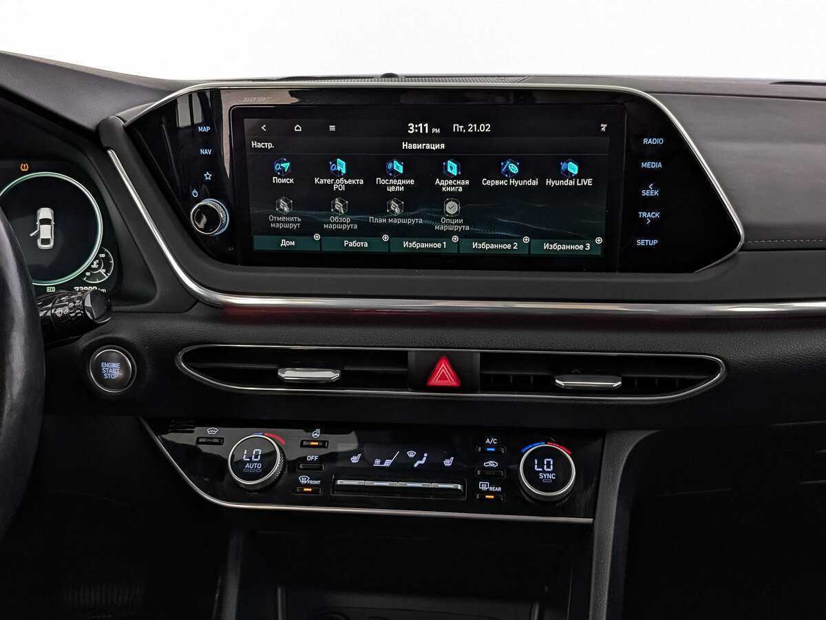 Hyundai Sonata с пробегом — 2021 год. Фото: #16