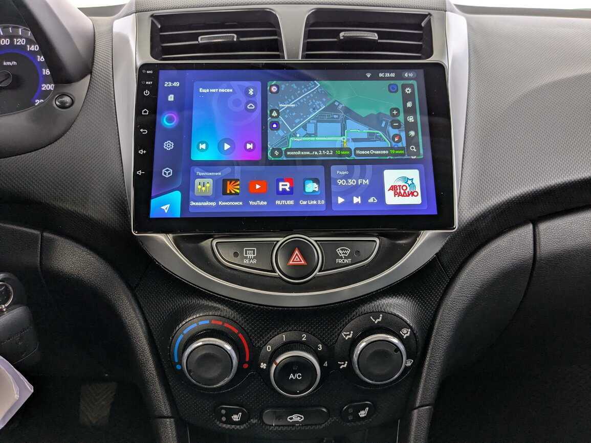 Hyundai Solaris с пробегом — 2013 год. Фото: #23