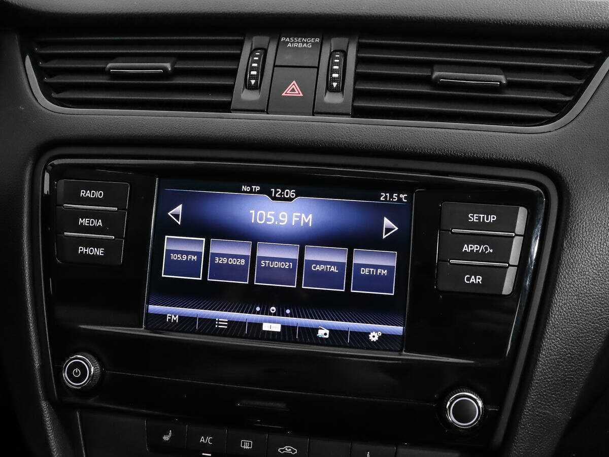 Skoda Octavia с пробегом — 2017 год. Фото: #12