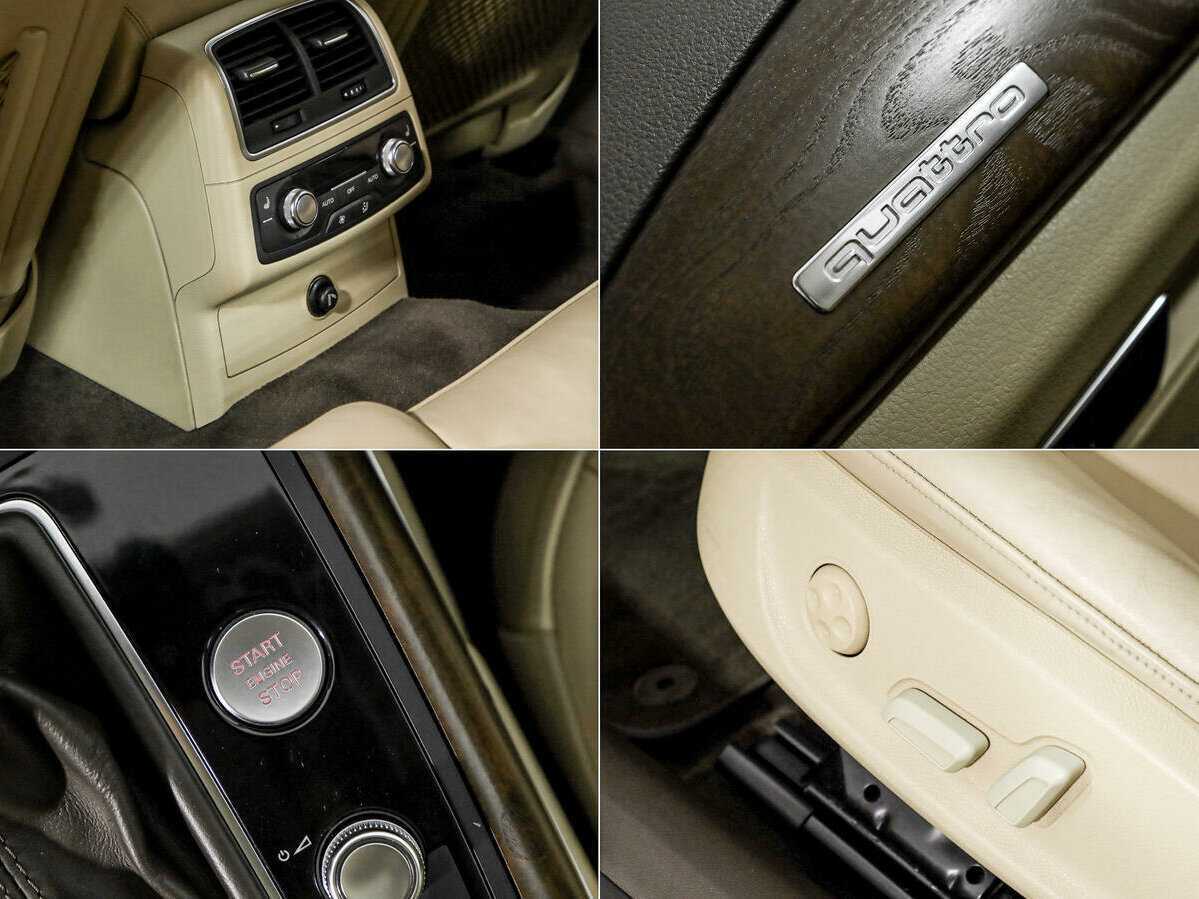 Audi A7 с пробегом — 2012 год. Фото: #16