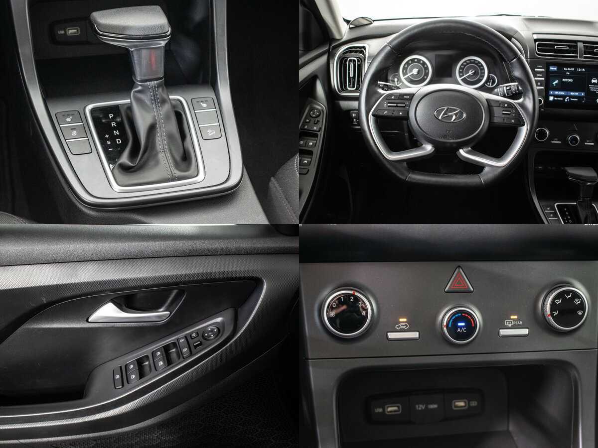 Hyundai Creta с пробегом — 2021 год. Фото: #15